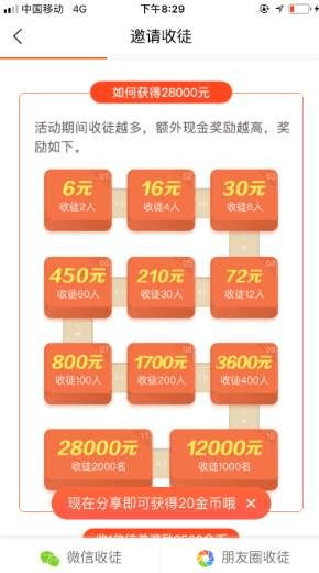 下沉市场掘金指南 会议与展览服务产品策略的深度思考