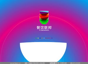 深圳餐饮品牌策划与营销设计全链条服务